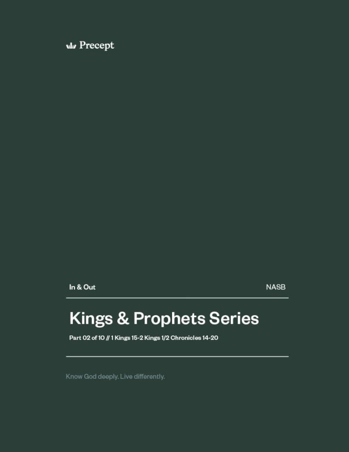 Kings and Prophets (Part 2) In & Out