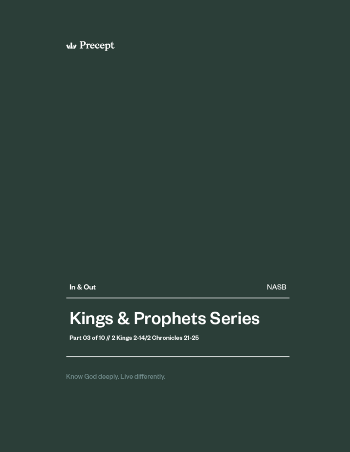 Kings and Prophets (Part 3) In & Out