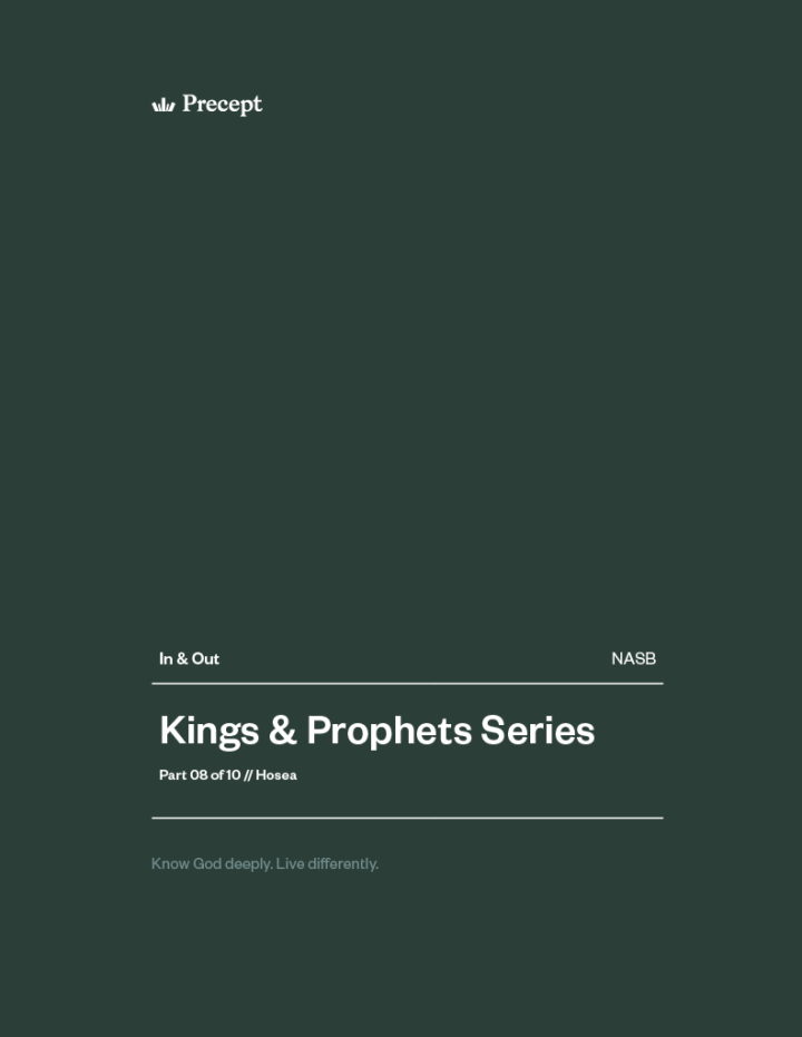 Kings and Prophets (Part 8) In & Out