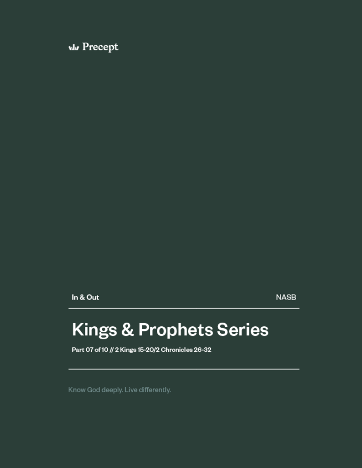 Kings and Prophets (Part 7) In & Out
